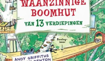 De Waanzinnige Boomhut